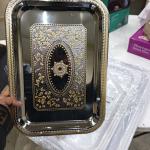 طقم سينية 3 قطع