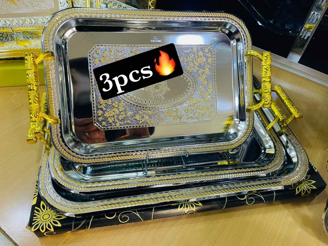 طقم سينية 3 قطع