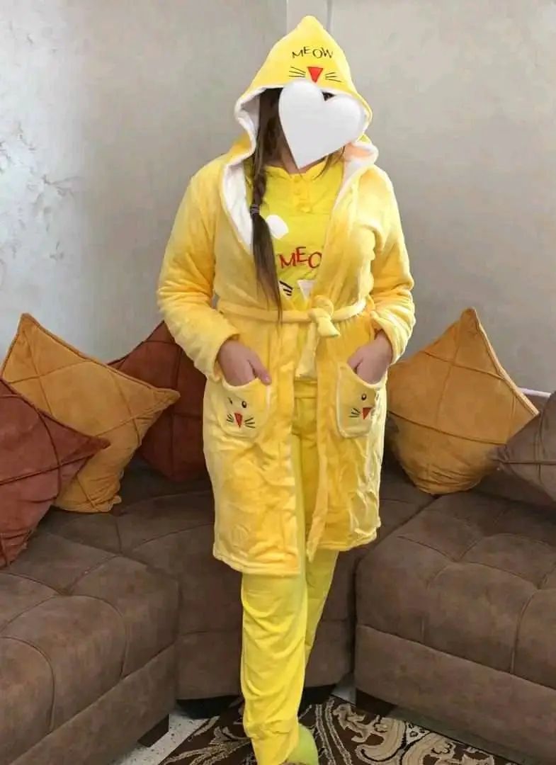 بيجامة كمينو صفرا