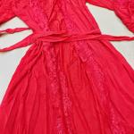 كيمينو نويزات