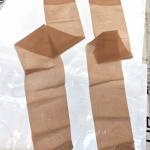 ليبا فان طويل