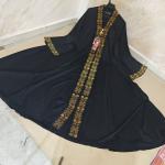 عباية خلود