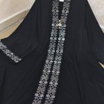 عباية خلود