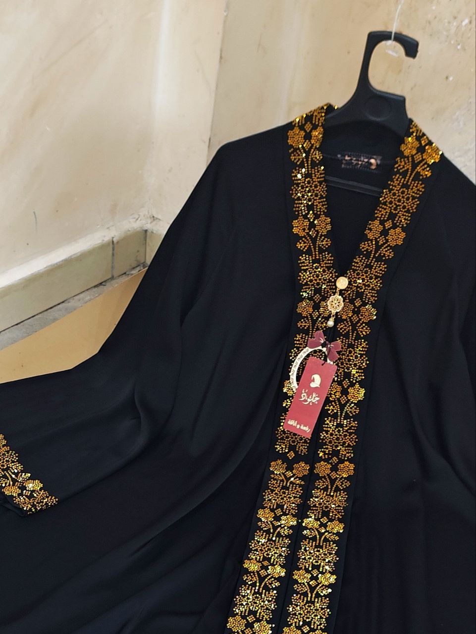 عباية خلود