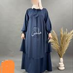 حجاب دوبياس
