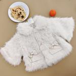 كاب فورير بنات