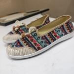 بلغين مطروزة