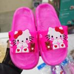 شلاكة بنوتات